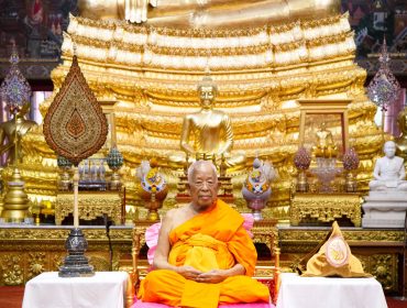 พิธีบำเพ็ญกุศลสวดพระอภิธรรม ครบ ๓ ปี ๗ เดือน วันมรณภาพ