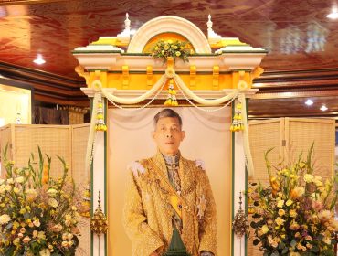 พิธีเจริญพระพุทธมนต์เฉลิมพระเกียรติ ถวายพระพรชัยมงคลแด่พระบาทสมเด็จพระวชิรเกล้าเจ้าอยู่หัว ๒๕๖๘