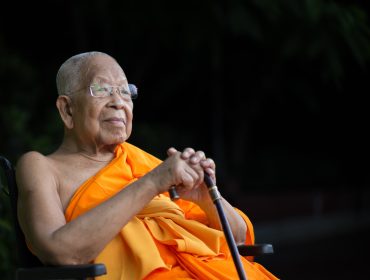 พิธีบำเพ็ญกุศลทักษิณานุปทาน ครบ ๓ ปี ๘ เดือน วันมรณภาพ เจ้าพระคุณสมเด็จพระมหารัชมังคลาจารย์ 