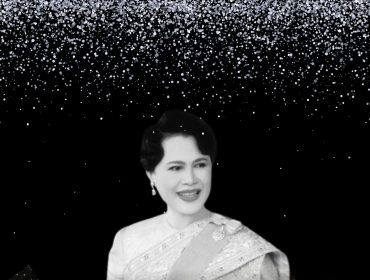 เสด็จสู่สวรรคาลัย ผองพสกนิกรชาวไทยน้อมรำลึกในพระมหากรุณาธิคุณตราบนิจนิรันดร์