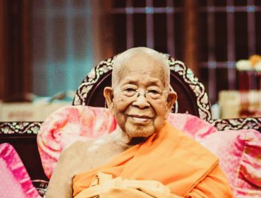 พิธีบำเพ็ญกุศลทักษิณานุปทาน  ครบ ๓ ปี ๑๑ เดือน วันมรณภาพ (๙ ธ.ค.๒๕๖๔ – ๙ พ.ย.๒๕๖๘) เจ้าพระคุณสมเด็จพระมหารัชมังคลาจารย์  (ช่วง วรปุญฺญมหาเถร ป.ธ.๙)
