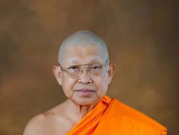 พิธีต้อนรับสุพรรณบัฏ พัดยศ