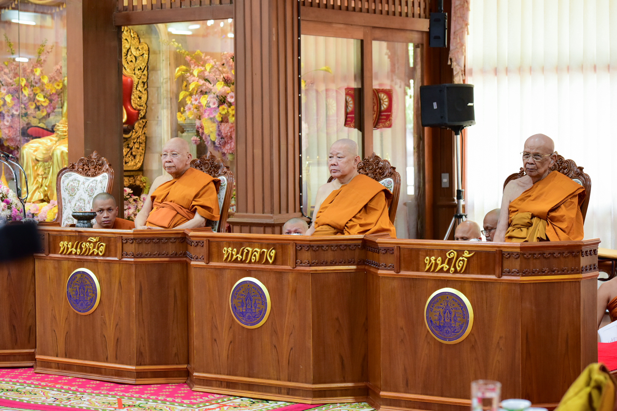 พิธีมอบตราตั้งพระอุปัชฌาย์แก่พระสังฆาธิการ ที่ผ่านการฝึกซ้อมอบรมหรือสอบความรู้พระอุปัชฌาย์รุ่นที่ ๕๘ ครั้งที่ ๒