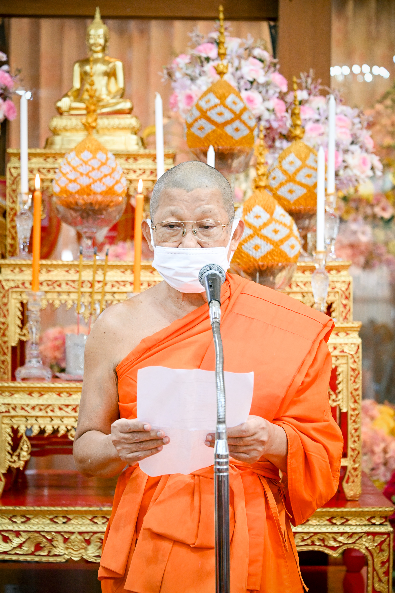 พิธีเปิดการตรวจข้อสอบบาลีสนามหลวงชั้นประโยค ๑-๒ ถึง ประโยค ป.ธ.๙ ประจำปีพุทธศักราช ๒๕๖๘