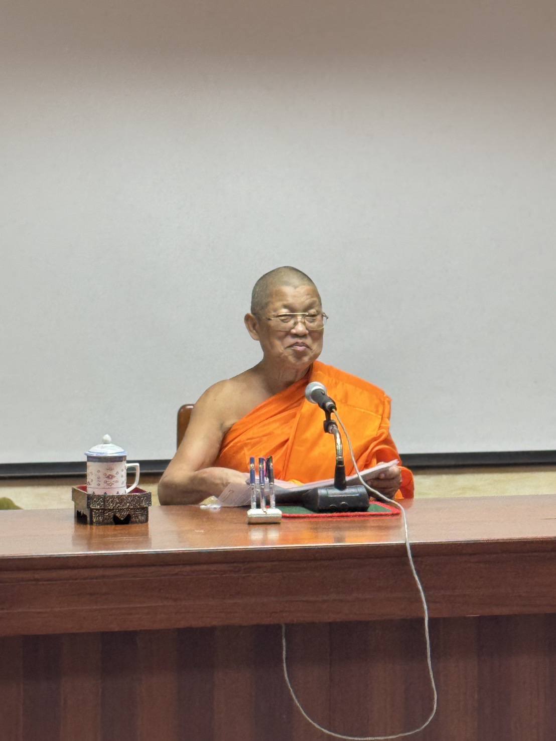 ประกาศ สำนักงานแม่กองบาลีสนามหลวง