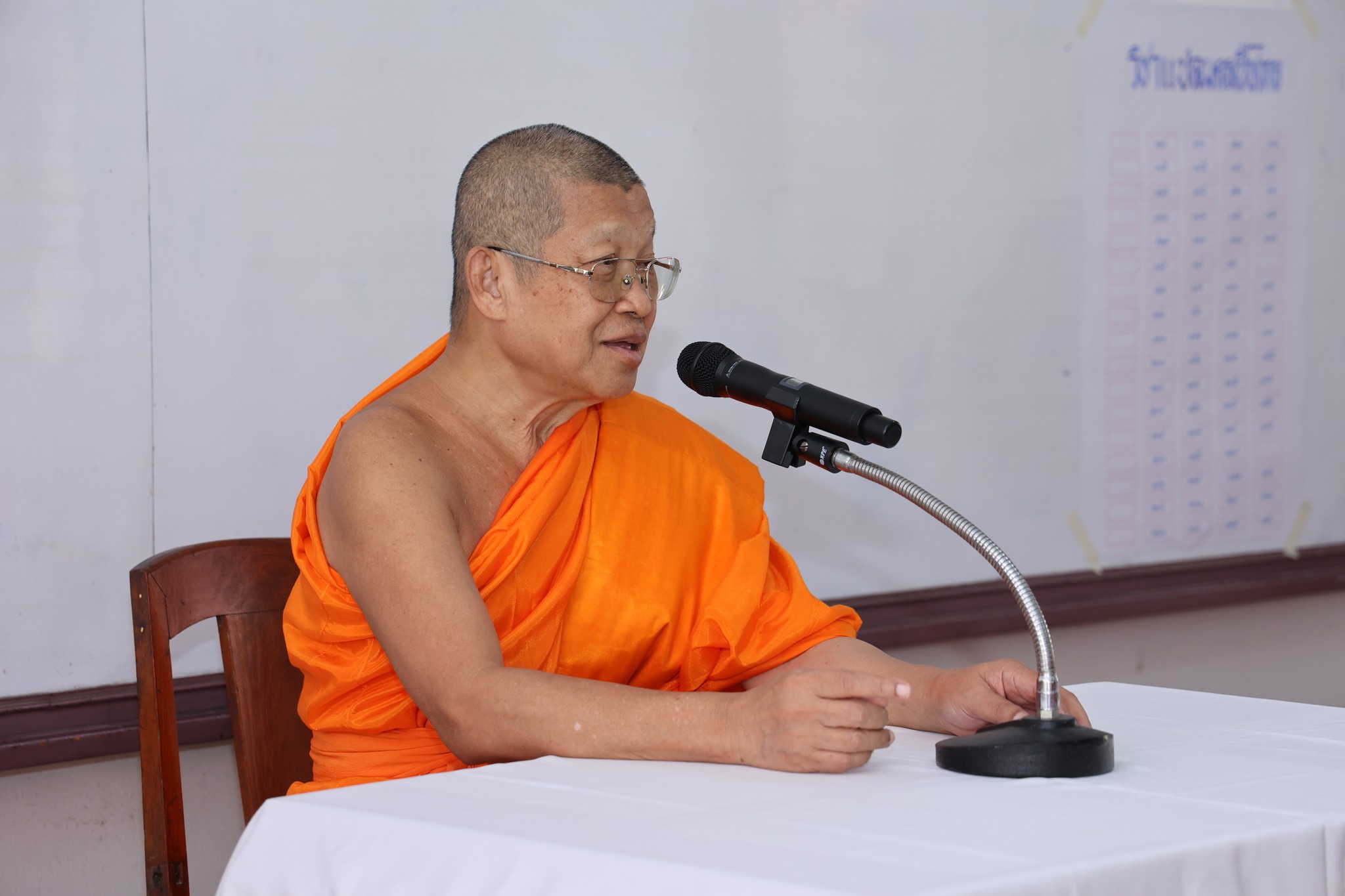 สำนักเรียนวัดปากน้ำ ขอแสดงความยินดี กับพระภิกษุสามเณรผู้สอบบาลีได้ในสนามหลวง ประจำปี ๒๕๖๘ ครั้งที่ ๒ 