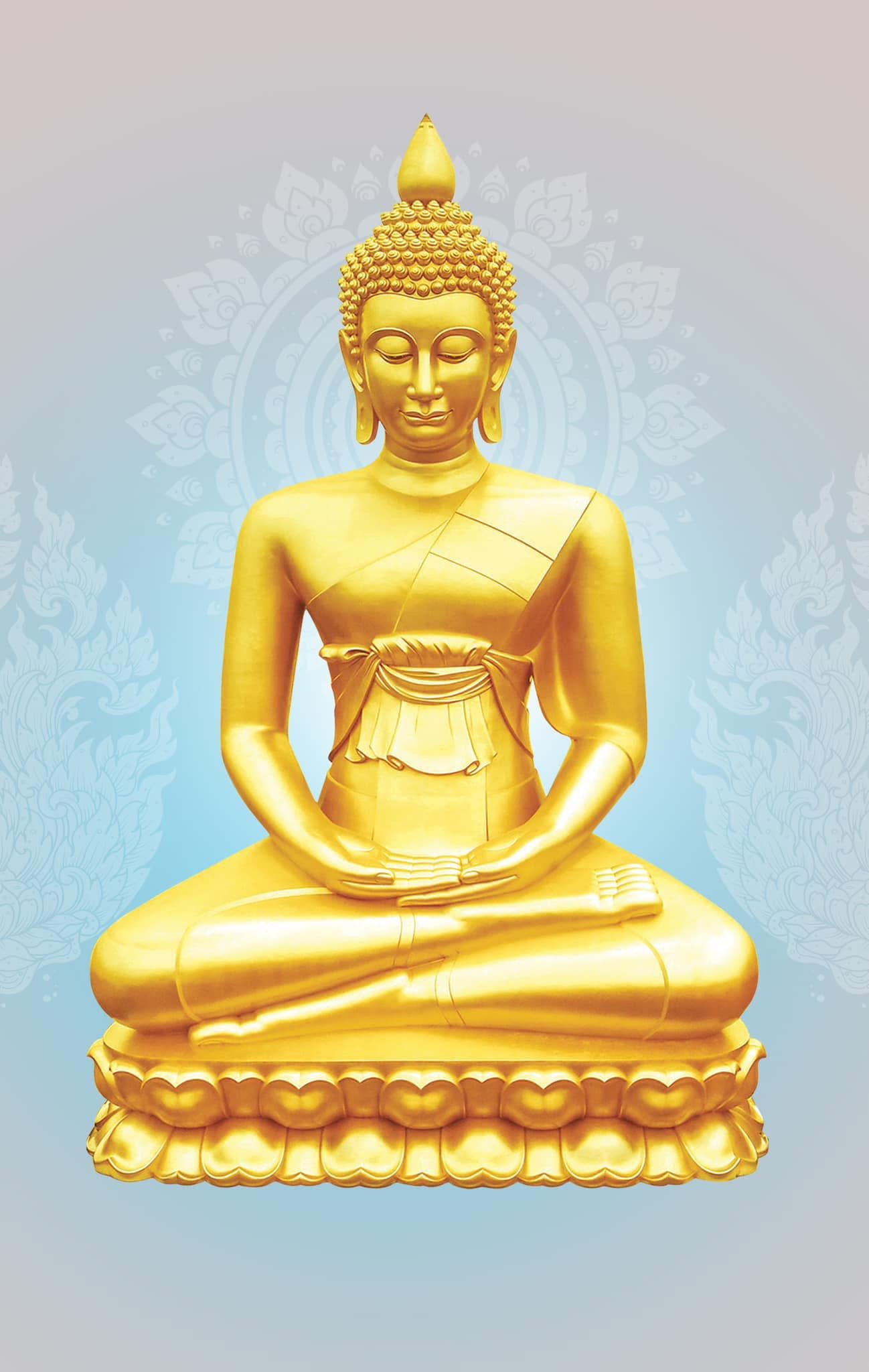 กำหนดการ วันวิสาขบูชา พุทธศักราช ๒๕๖๘
