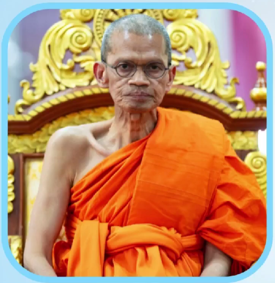 แก่นธรรมจากกองบาลีสนามหลวง