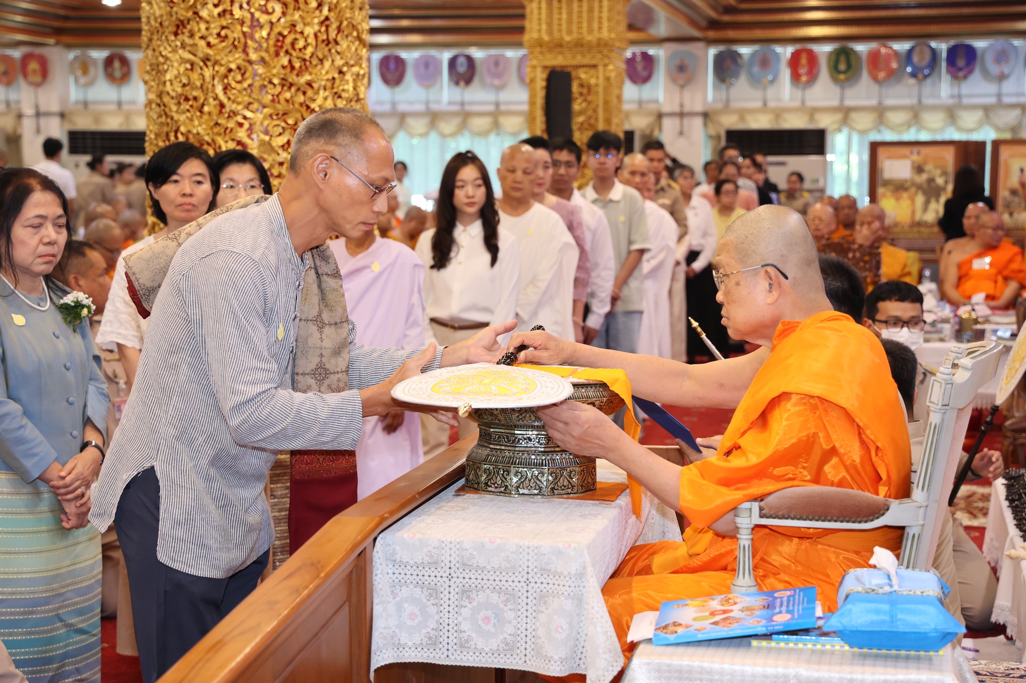 พิธีมอบรางวัลสำนักเรียนพระปริยัติธรรมแผนกบาลีดีเด่น มุทิตาผู้สอบได้เปรียญธรรม ๙ ประโยค และมอบประกาศนียบัตร-พัดยศบาลีศึกษา ประจำปีพุทธศักราช ๒๕๖๘