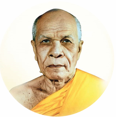 มโนปณิธาน หลวงพ่อวัดปากน้ำ