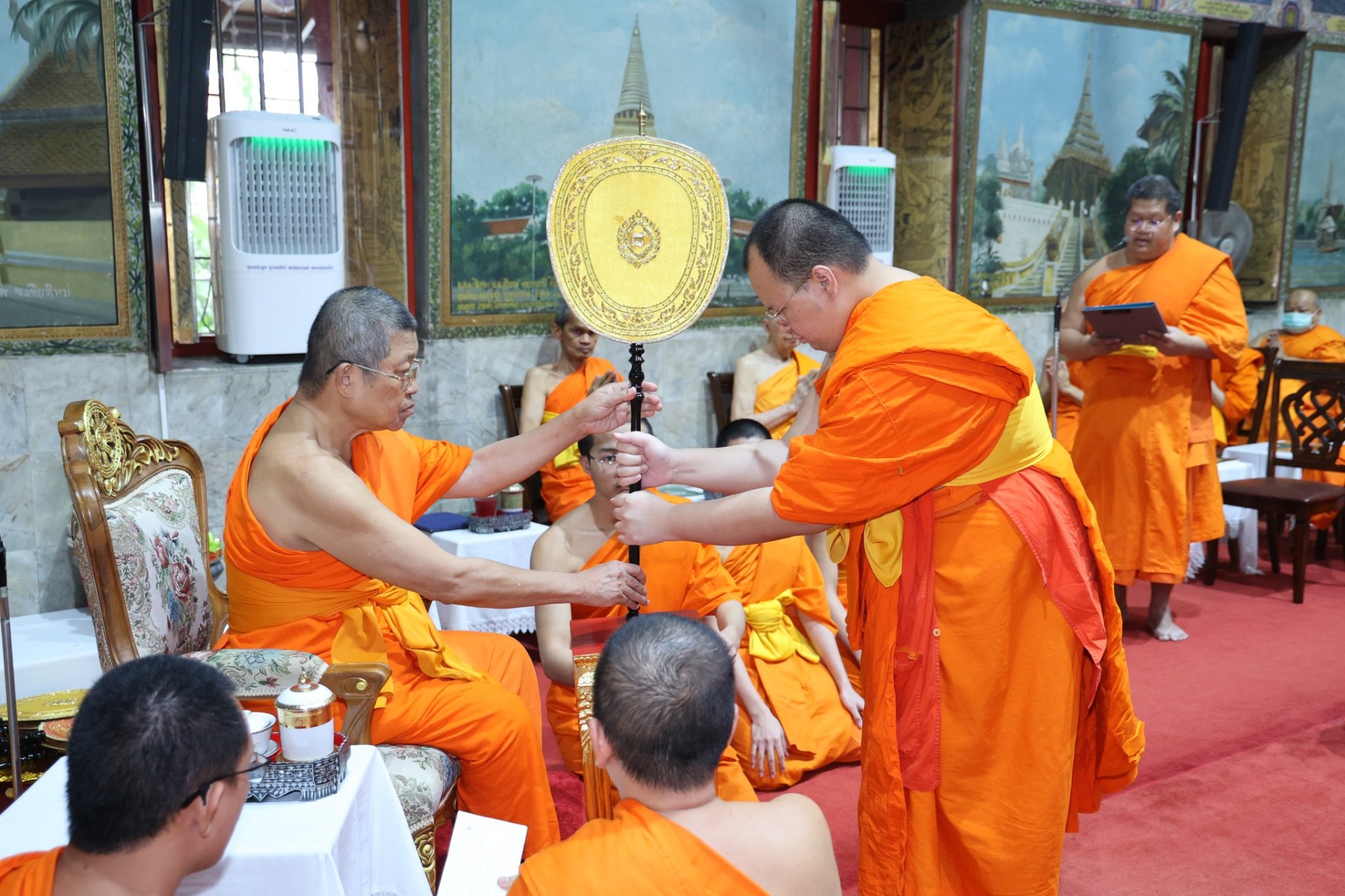 วันสำนักเรียน-มหาปีติ ๒๕๖๘