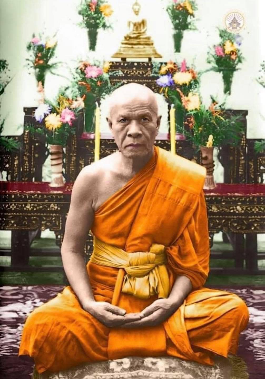 น้อมกราบรำลึกในวาระครบรอบ ๑๔๑ ปี ชาตกาล (๑๐ ตุลาคม ๒๔๒๗ - ๑๐ ตุลาคม ๒๕๖๘)