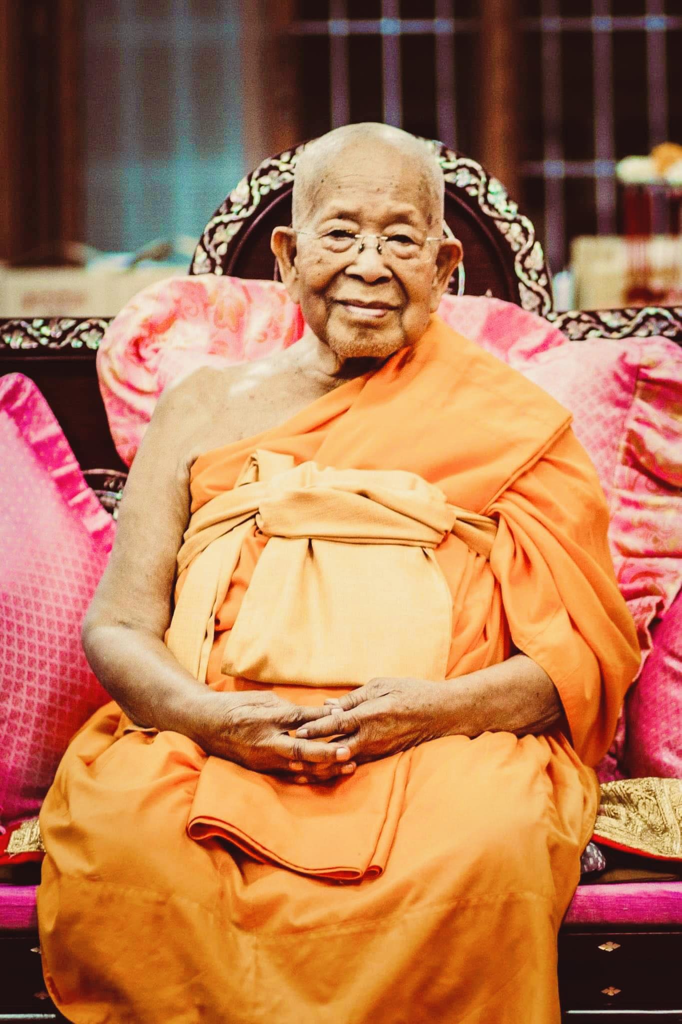 พิธีบำเพ็ญกุศลทักษิณานุปทาน  ครบ ๓ ปี ๑๑ เดือน วันมรณภาพ (๙ ธ.ค.๒๕๖๔ – ๙ พ.ย.๒๕๖๘) เจ้าพระคุณสมเด็จพระมหารัชมังคลาจารย์  (ช่วง วรปุญฺญมหาเถร ป.ธ.๙)